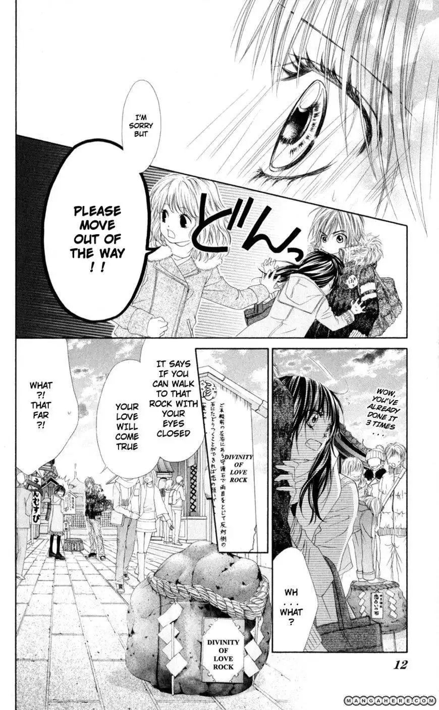 Kyou, Koi wo Hajimemasu Chapter 73 12